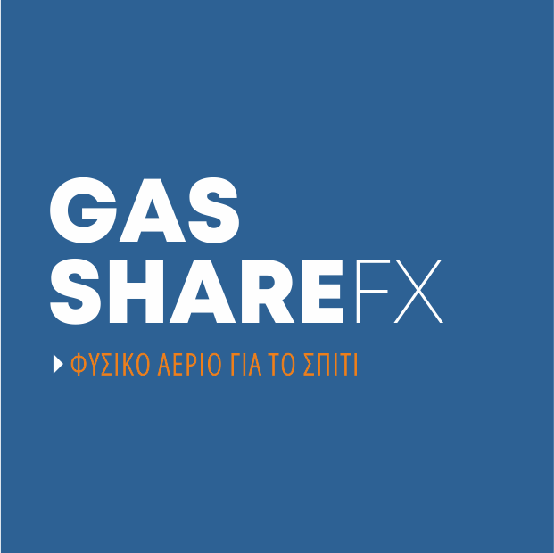ICONS_GAS_SHARE_FX